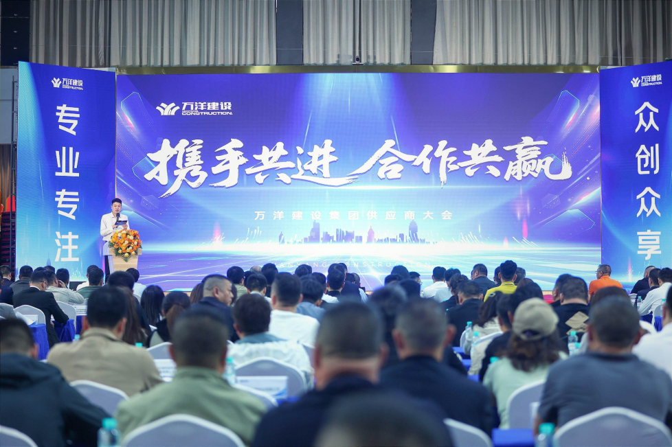 以品质为基，J9国际集团电梯与万洋集团开启战术合作同伴关系