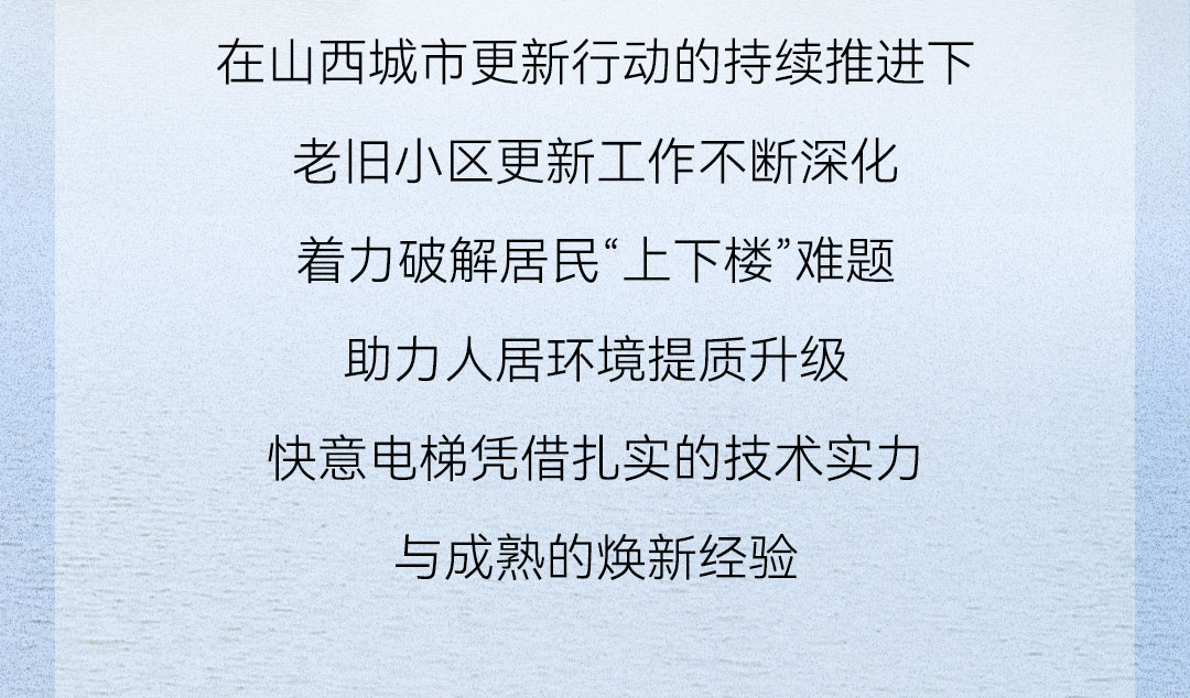 1770024796349359.jpg